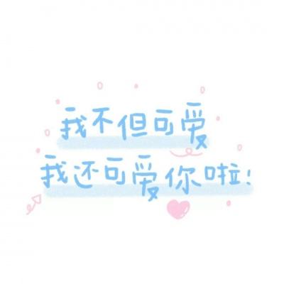 网易代号onmyoji idol project手游(暂未上线)v1.0 安卓版